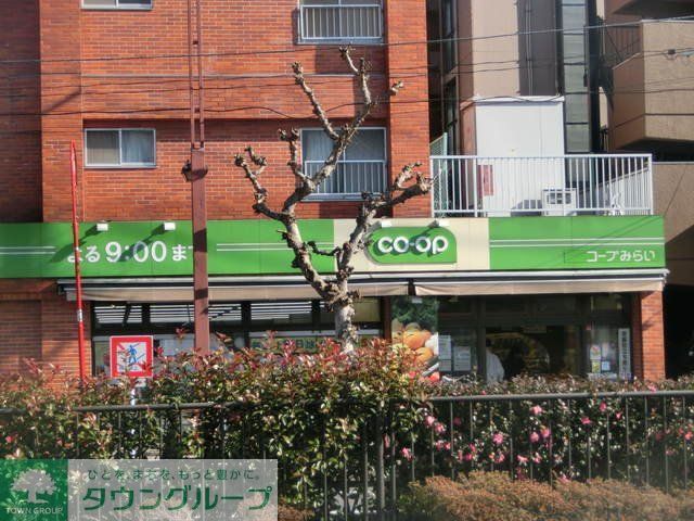スーパー　ミニコープ桜台駅前店（スーパー）まで720m
