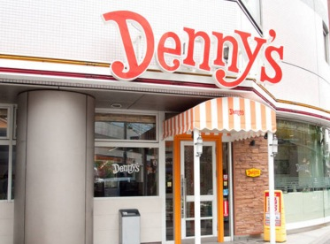 飲食店　デニーズ 南平台店（飲食店）まで1536m