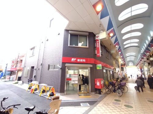 郵便局　東住吉駒川五郵便局（郵便局）まで172m