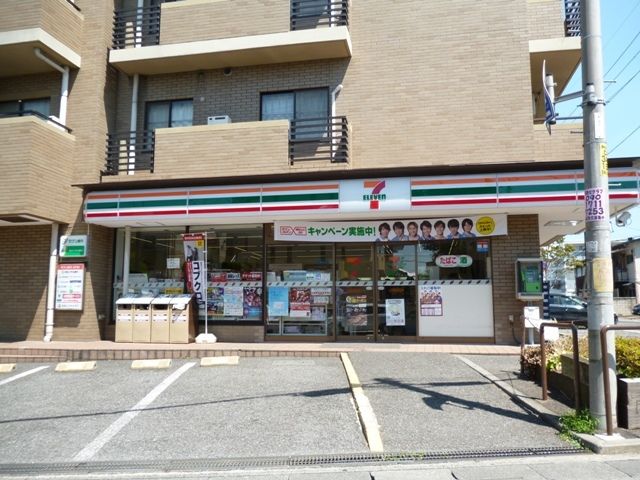 コンビニ　セブンイレブンさいたま日進駅東店（コンビニ）まで370m