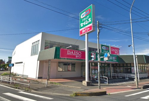 ドラックストア　ドラッグセイムス 戸田笹目店（ドラッグストア）まで376m