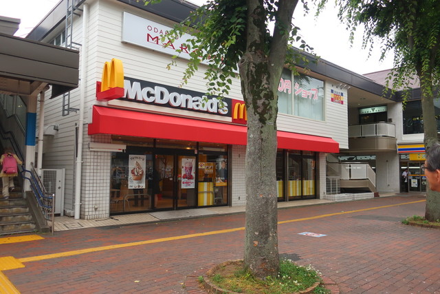 その他　マクドナルド 小田急善行駅前店（その他）まで1492m