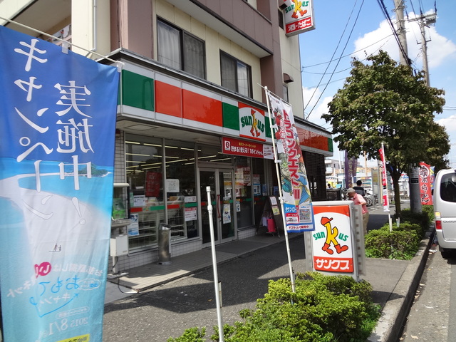 コンビニ　サンクス東所沢店（コンビニ）まで508m