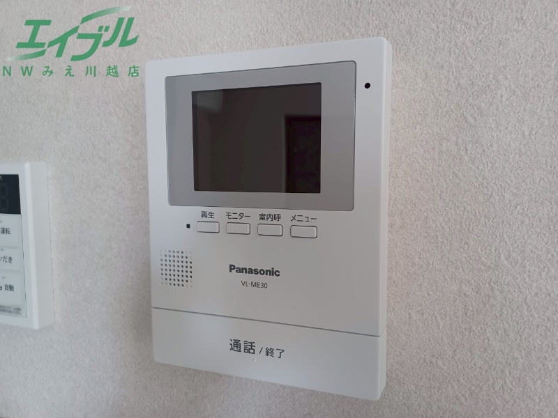 セキュリティ　同型参考写真