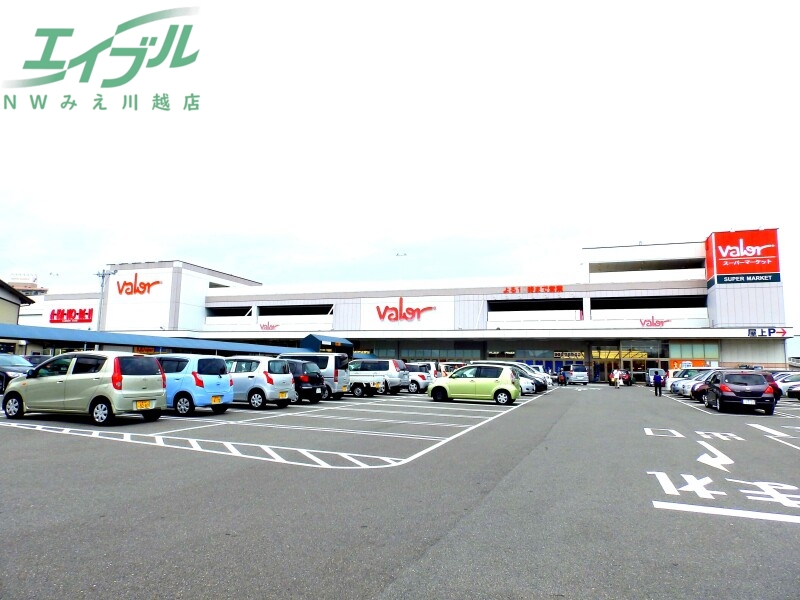 スーパー　スーパーマーケットバロー 桑名東店（スーパー）まで1200m