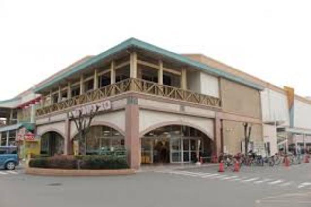 その他　ダイソー　マルナカ広畑店（その他）まで392m