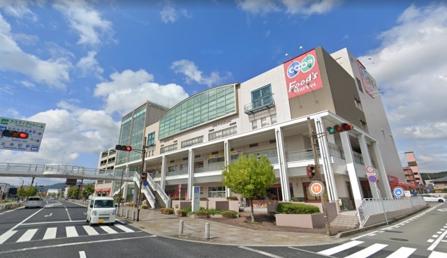 スーパー　コープこうべコープ加西（スーパー）まで800m