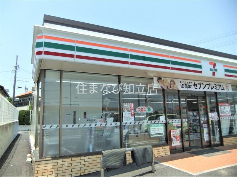 コンビニ　セブンイレブン東郷町春木台店（コンビニ）まで345m