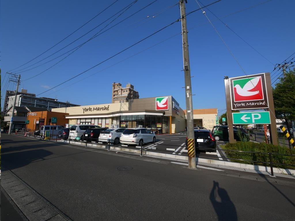 スーパー　ヨークマルシェ大和町店（スーパー）まで448m