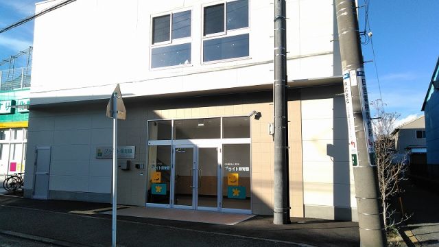 幼稚園・保育園　ブライト保育園 横浜日吉（幼稚園・保育園）まで779m