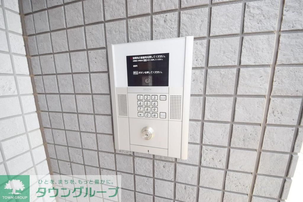 その他設備　設備