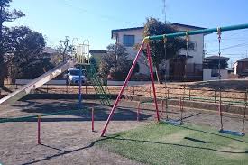 公園　臼杵公園（公園）まで998m