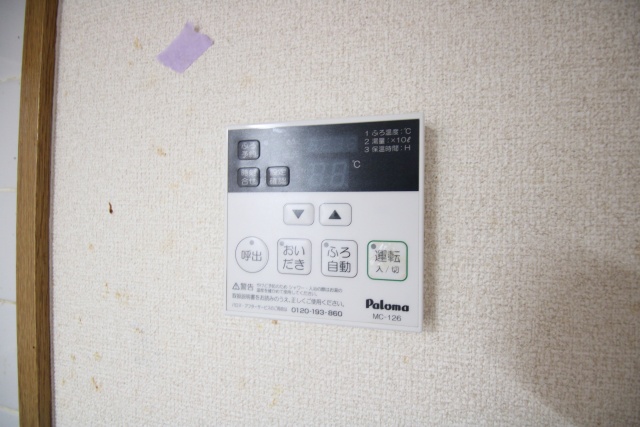 その他設備　別室の参考写真です