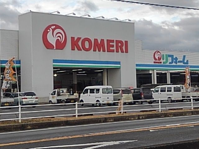 ホームセンター　コメリみやき店（ホームセンター）まで782m