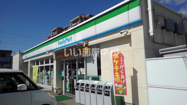 コンビニ　ファミリーマート甲府宮前店（コンビニ）まで576m