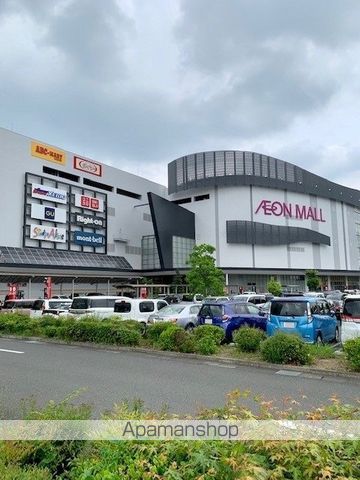 ショッピングセンター　イオンモール日の出（ショッピングセンター）まで1800m