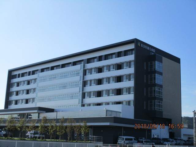 病院　喜多医師会病院（病院）まで1000m