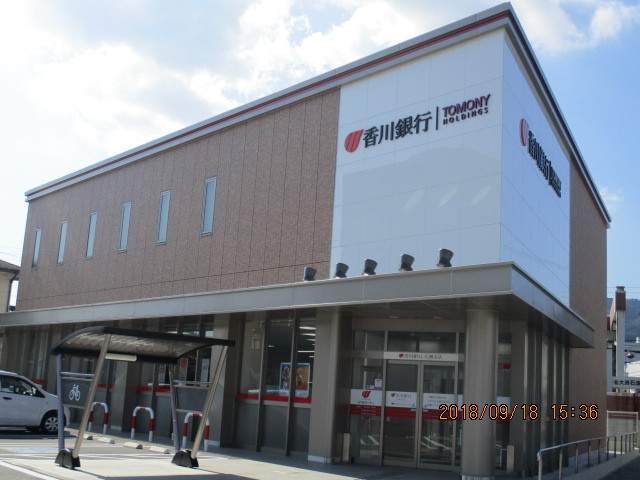 銀行　香川銀行大洲支店（銀行）まで2100m