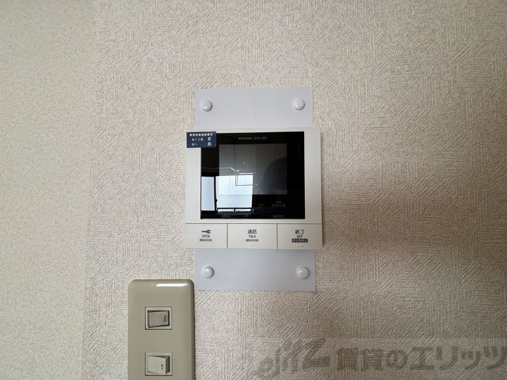 セキュリティ　モニター付きインターホン
