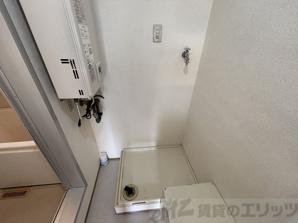 その他設備　洗濯機置き場