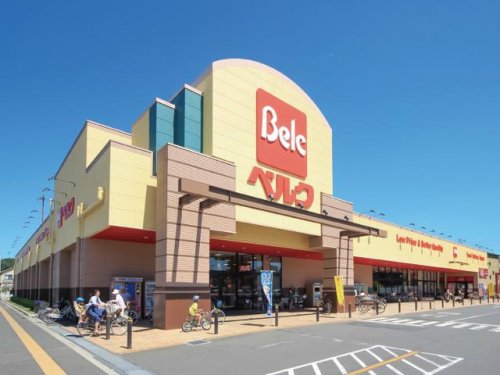 スーパー　ベルク 川越むさし野店（スーパー）まで1765m
