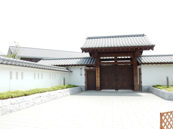 その他　水戸市立第二中学校（その他）まで1000m