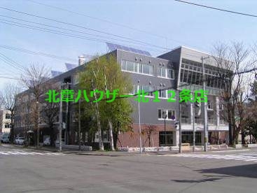 小学校　札幌市立桑園小学校（小学校）まで759m