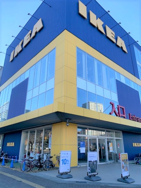 ホームセンター　IKEA仙台（ホームセンター）まで1009m