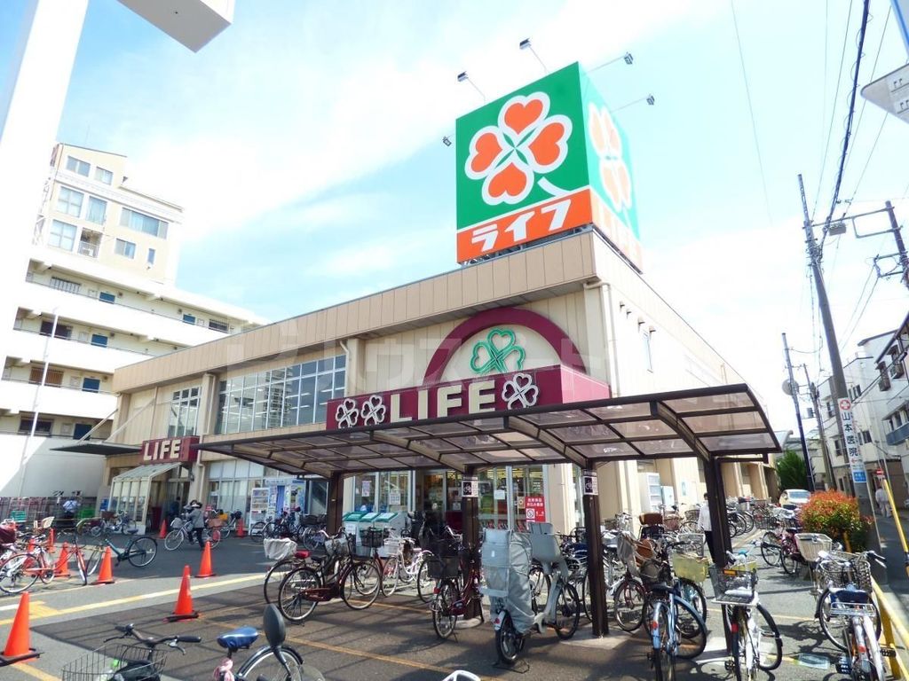 スーパー　ライフ　東尾久店（スーパー）まで10m