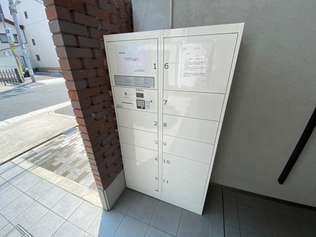 その他共有部分　その他共有部分