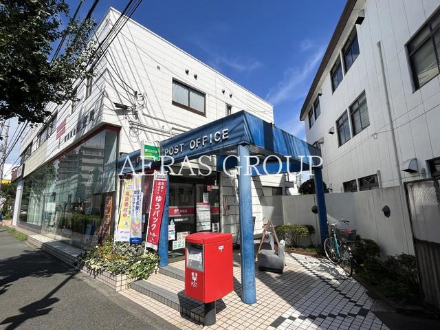 郵便局　昭島郷地郵便局（郵便局）まで536m