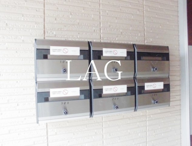 その他共有部分　集合ポストです。