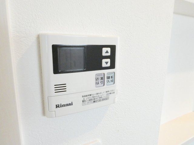 その他　イメージ