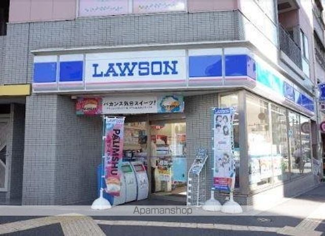 コンビニ　ローソン　文京大塚三丁目店（コンビニ）まで248m