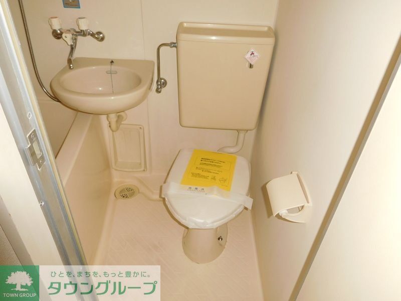 トイレ　★お問い合わせはタウンハウジングまで★