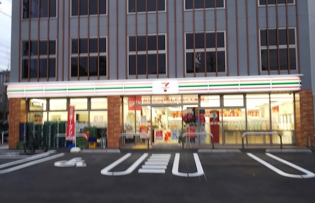 コンビニ　セブンイレブン　世田谷日体大前店（コンビニ）まで738m