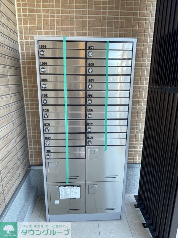 その他共有部分　共有部分