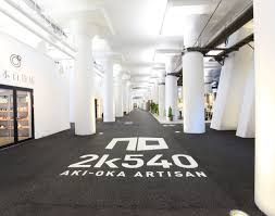 ショッピングセンター　2k540AKI－OKA　ARTISAN（ショッピングセンター）まで304m