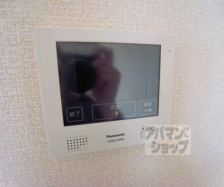 セキュリティ　誰が来たかすぐわかりますね！