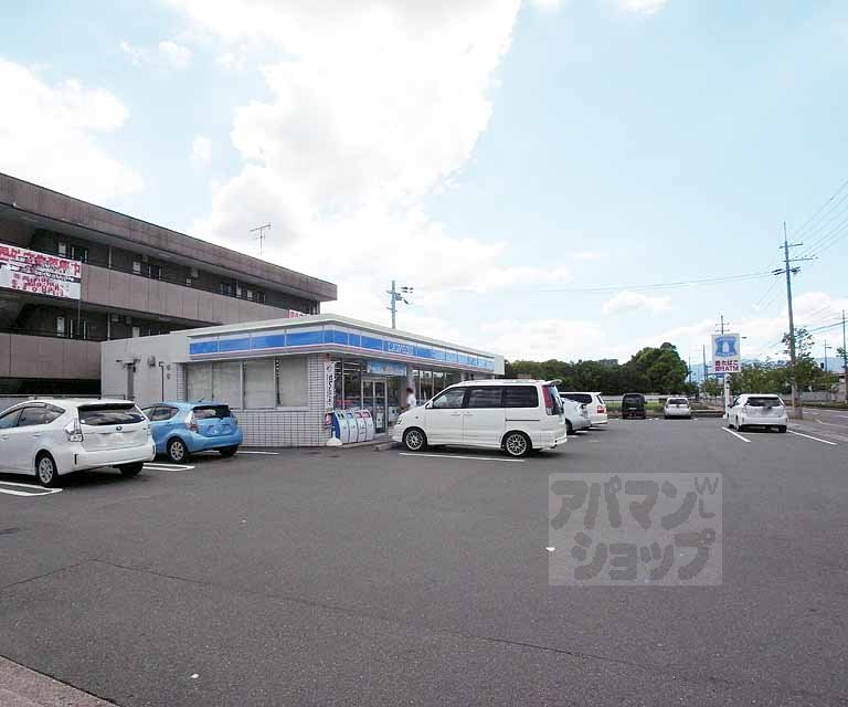 コンビニ　ローソン城南宮店（コンビニ）まで78m