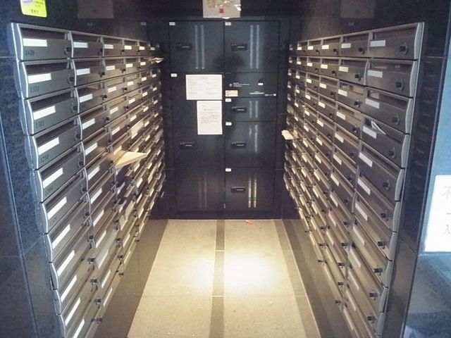 その他共有部分　宅配＆メールボックス