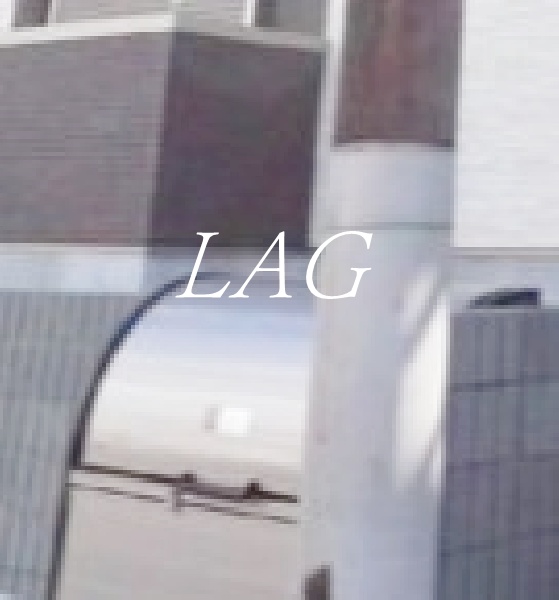 その他共有部分　ゴミ置き場です。