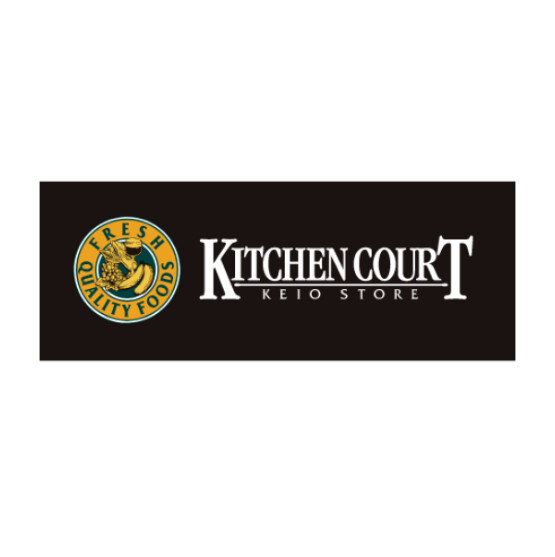 スーパー　キッチンコート永福町店（スーパー）まで522m