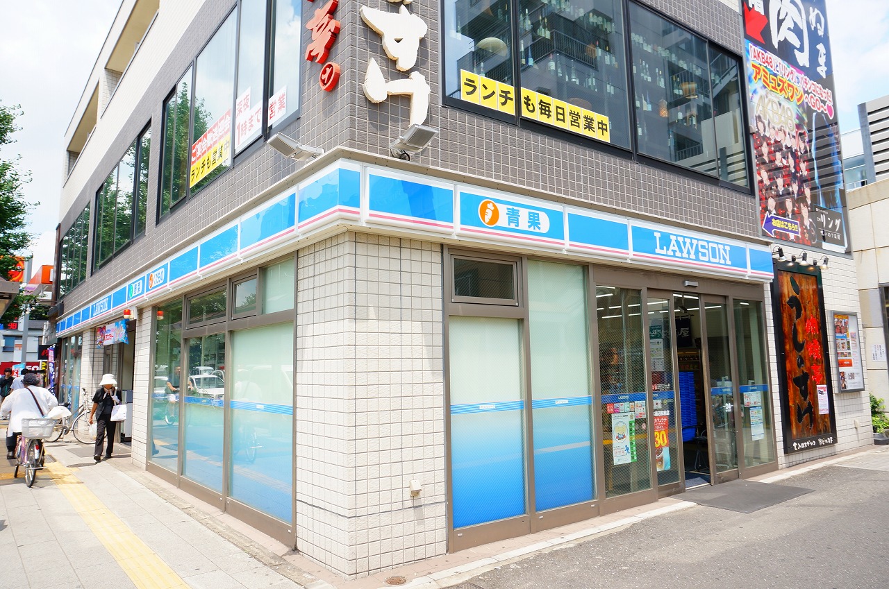 コンビニ　ローソン本蓮沼駅前店（コンビニ）まで249m