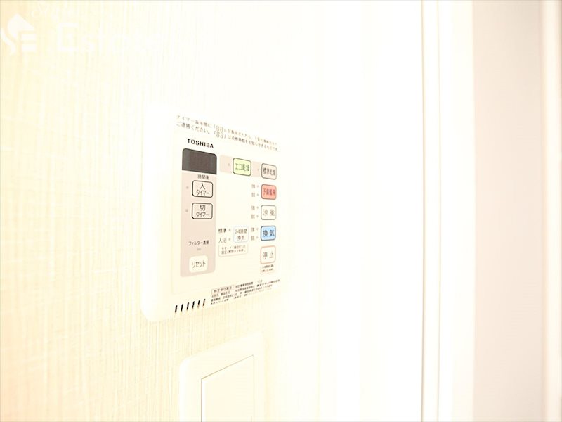 その他設備　浴室乾燥