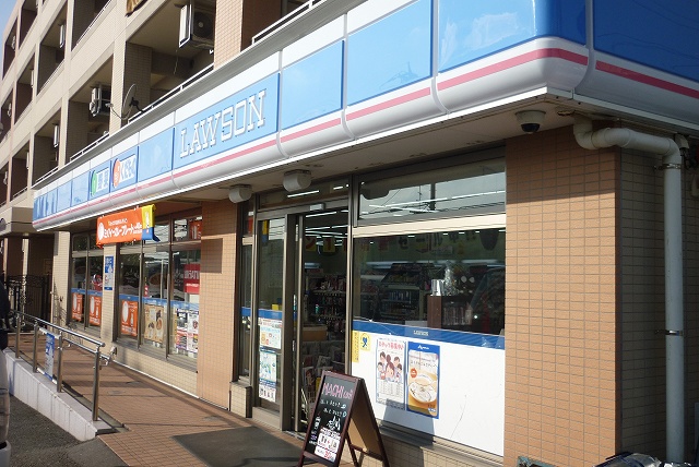 コンビニ　ローソン「横浜神大寺1丁目」（コンビニ）まで470m