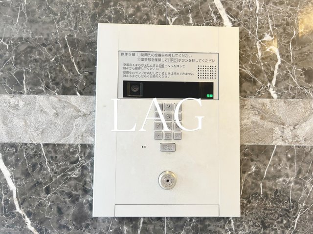 セキュリティ　オートロックです。