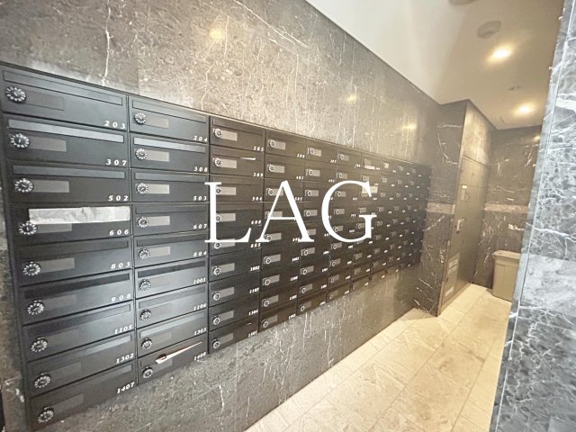 その他共有部分　集合ポストです。