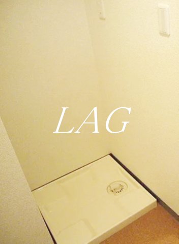 その他設備　室内洗濯機置き場になります。