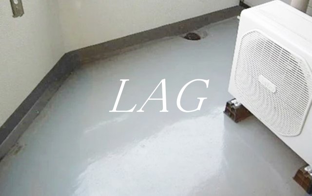 バルコニー　バルコニーです。